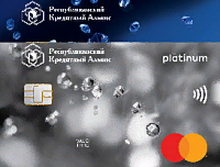 О дальнейшей работе пластиковых карт Банка платежной системы Mastercard