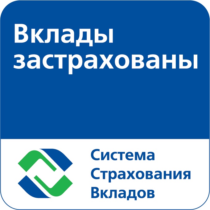 Единая система страхования осаго